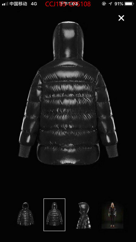 Down jacket Men-Moncler,website to buy replica , ID: CP5108,