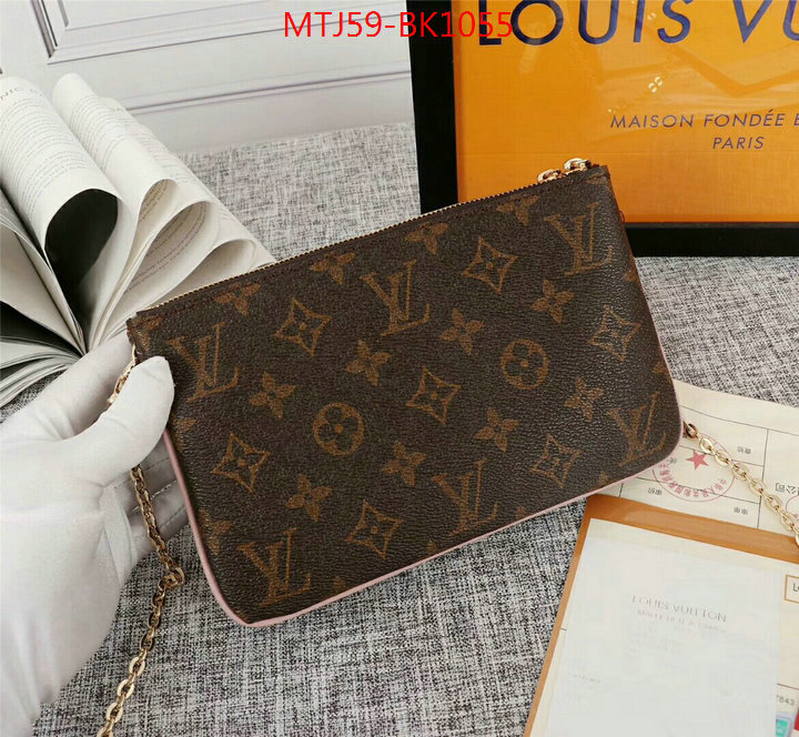 LV Bags(4A)-Pochette MTis Bag-Twist-,ID: BK1055,$:59USD