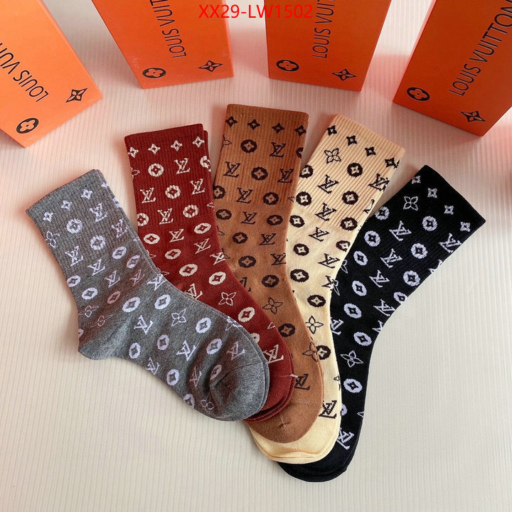 Sock-LV,aaaaa replica designer , ID: LW1502,$: 29USD