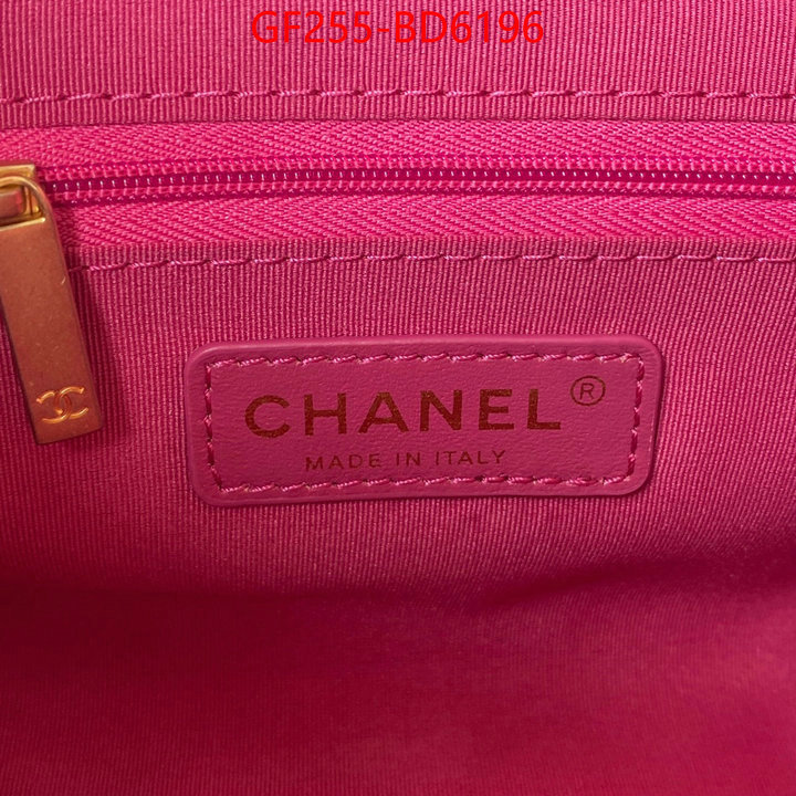 Chanel Bags(TOP)-Handbag-,ID: BD6196,$: 255USD