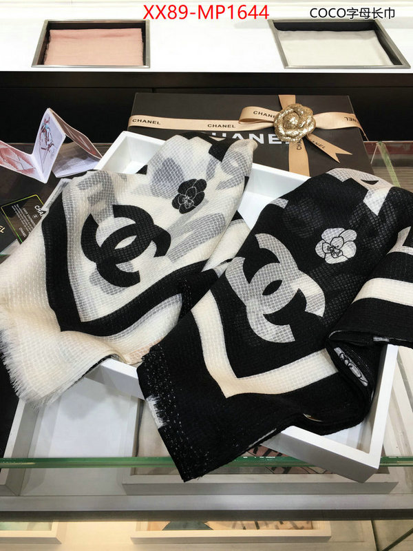 Scarf-Chanel,what's best , ID: MP1644,$: 89USD