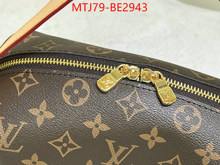 LV Bags(4A)-Vanity Bag-,how to find designer replica ,ID: BE2943,$: 79USD