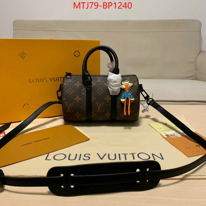 LV Bags(4A)-Steamer Nano-,replica how can you ,ID: BP1240,$: 79USD