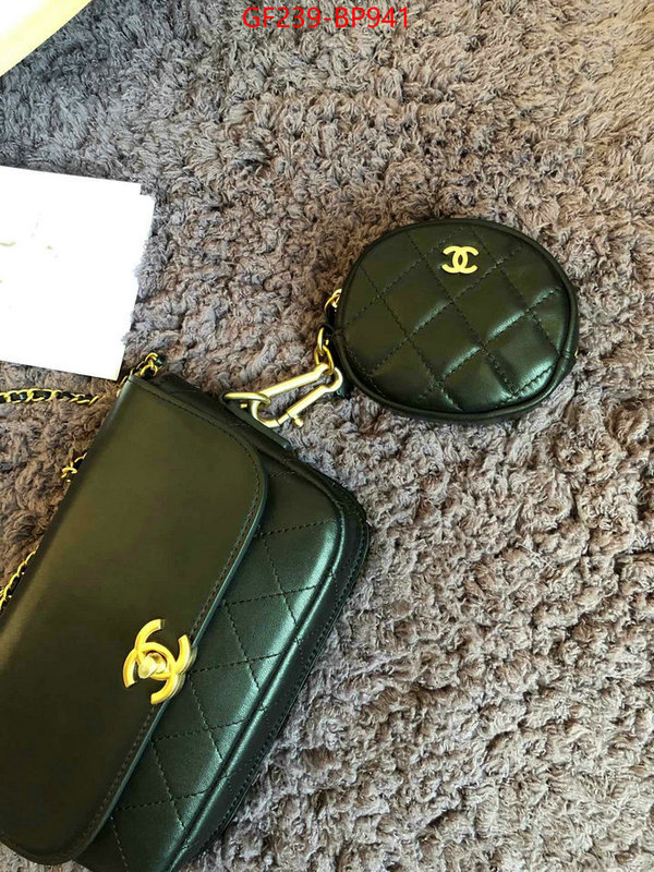 Chanel Bags(TOP)-Diagonal-,ID: BP941,$: 239USD