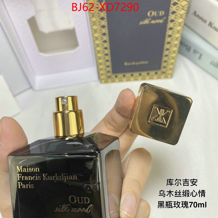 Perfume-Maison Francis Kurkdjian,buy first copy replica , ID: XD7290,$: 62USD