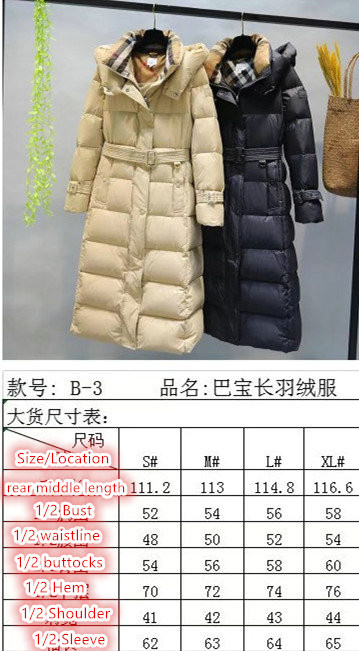 Down jacket Women-Burberry,where to buy replicas , ID: CW1745,$: 249USD