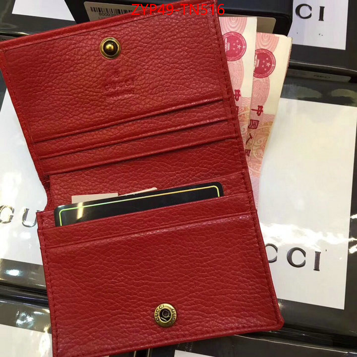 Gucci Bags(4A)-Wallet-,ID: TN516,$: 49USD