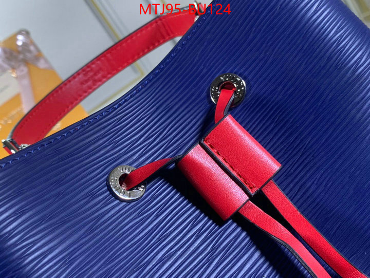 LV Bags(4A)-Nono-No Purse-Nano No-,replica wholesale ,ID: BU124,$: 95USD