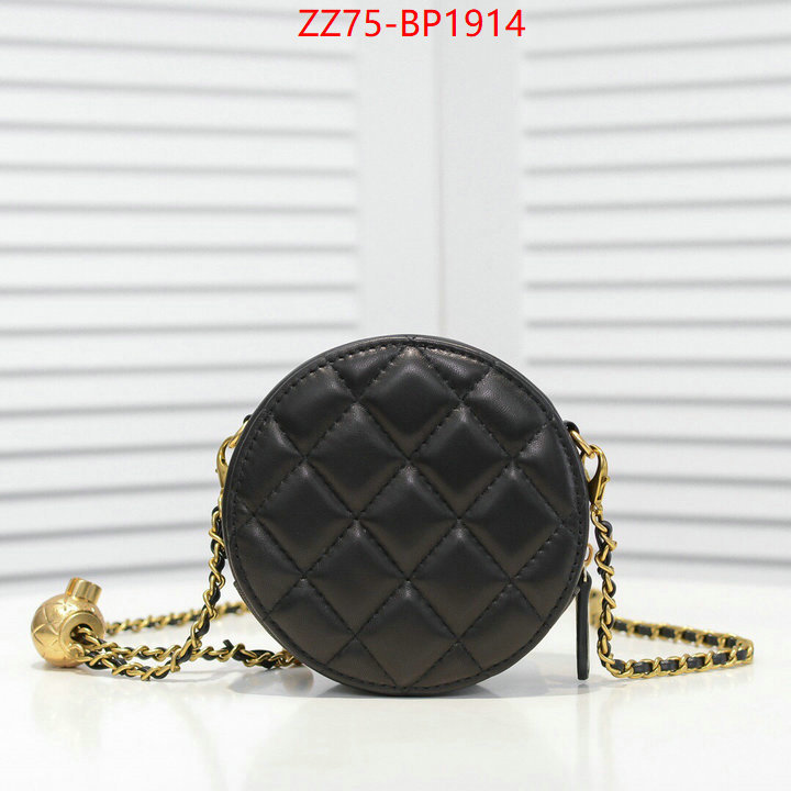 Chanel Bags(4A)-Diagonal-,ID: BP1914,$: 75USD