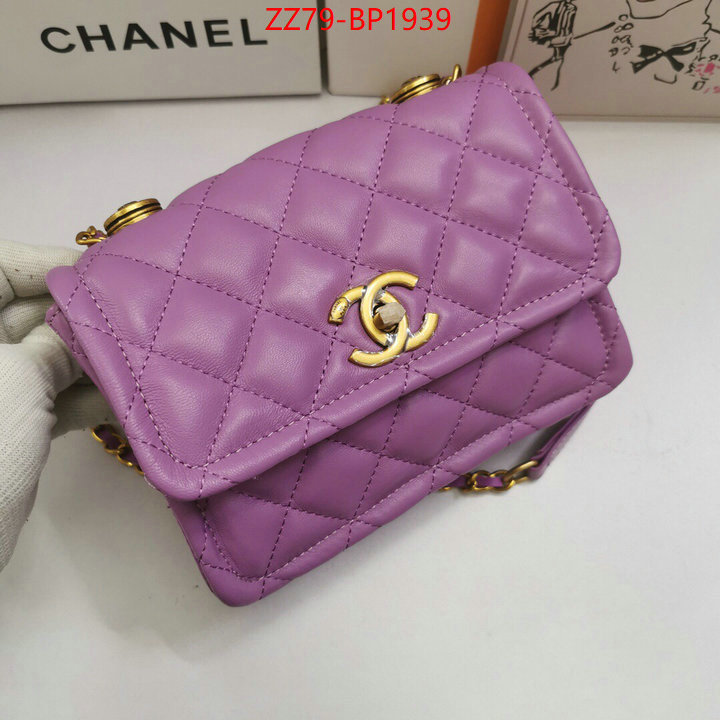 Chanel Bags(4A)-Diagonal-,ID: BP1939,$: 79USD