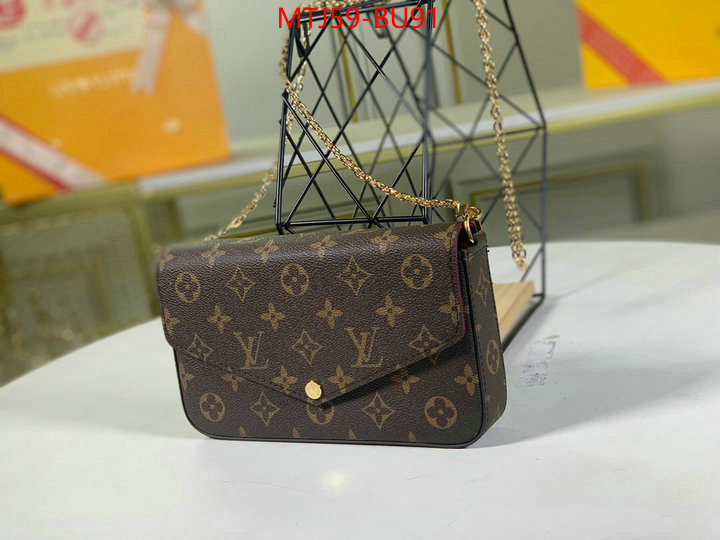 LV Bags(4A)-Pochette MTis Bag-Twist-,ID: BU91,$: 59USD