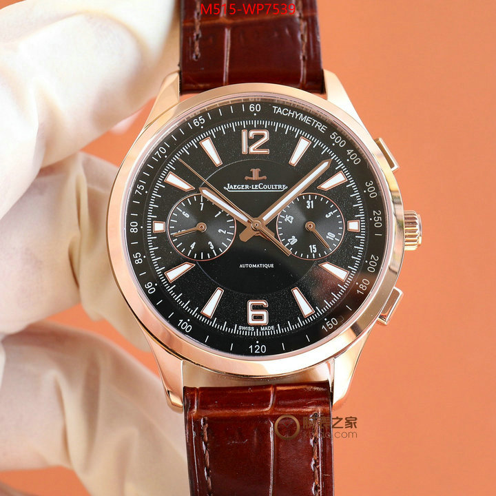 Watch(TOP)-JaegerLeCoultre,from china 2023 , ID: WP7539,$: 515USD