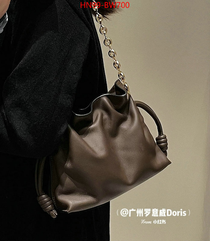 Loewe Bags(4A)-Diagonal-,from china ,ID: BW700,$: 99USD