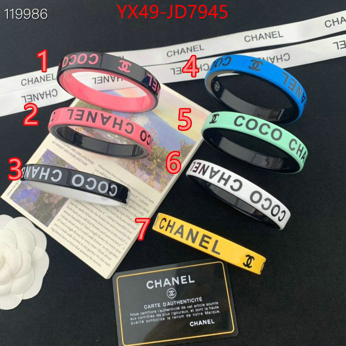 Jewelry-Chanel,top designer replica , ID: JD7945,$: 49USD