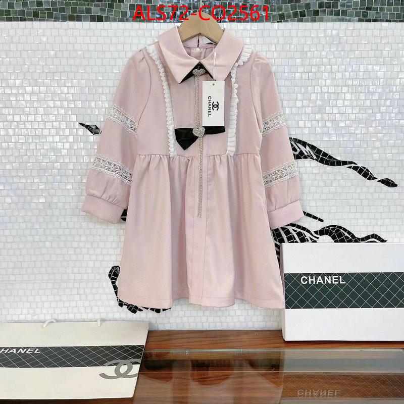 Clothing-Chanel,aaaaa replica , ID: CO2561,$: 72USD