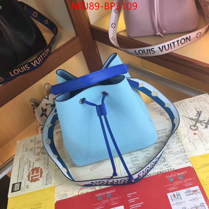 LV Bags(4A)-Nono-No Purse-Nano No-,where should i buy replica ,ID: BP3109,$: 89USD