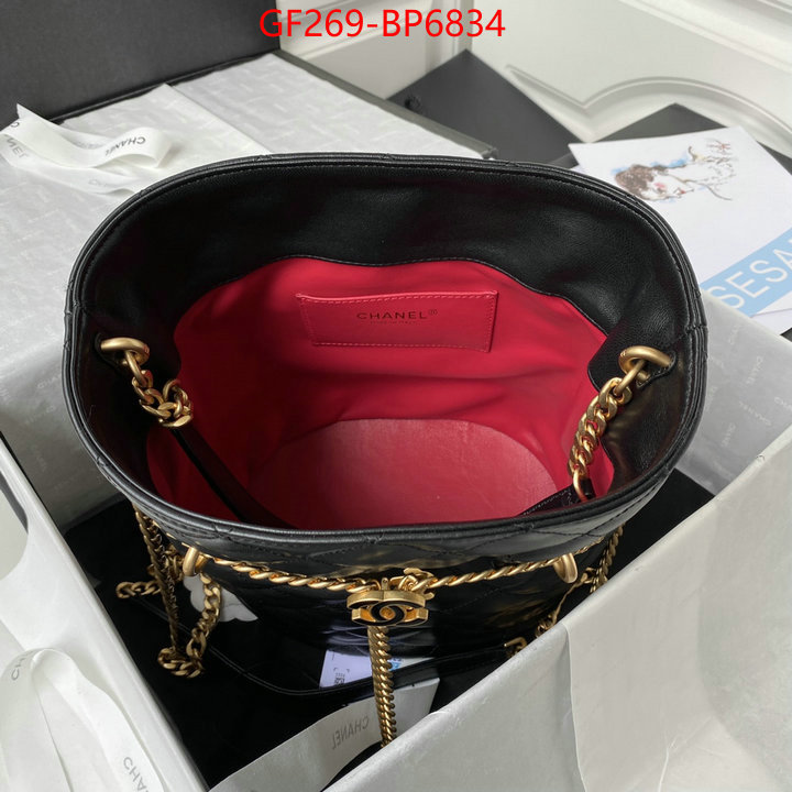 Chanel Bags(TOP)-Diagonal-,ID: BP6834,$: 269USD