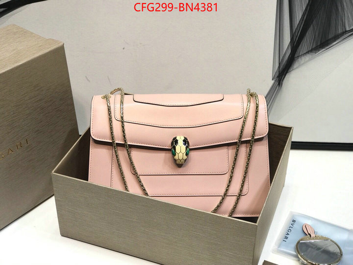 Bulgari Bags(TOP)-Serpenti Forever,high quality aaaaa replica ,ID: BN4381,$: 299USD