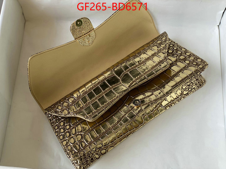 Chanel Bags(TOP)-Clutch-,ID: BD6571,$: 265USD