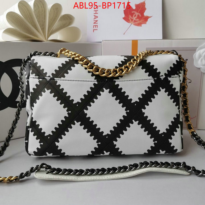 Chanel Bags(4A)-Diagonal-,ID: BP1715,$: 95USD