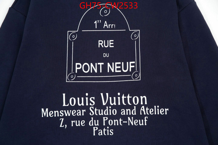 Clothing-LV,2023 replica , ID: CW2533,$: 75USD