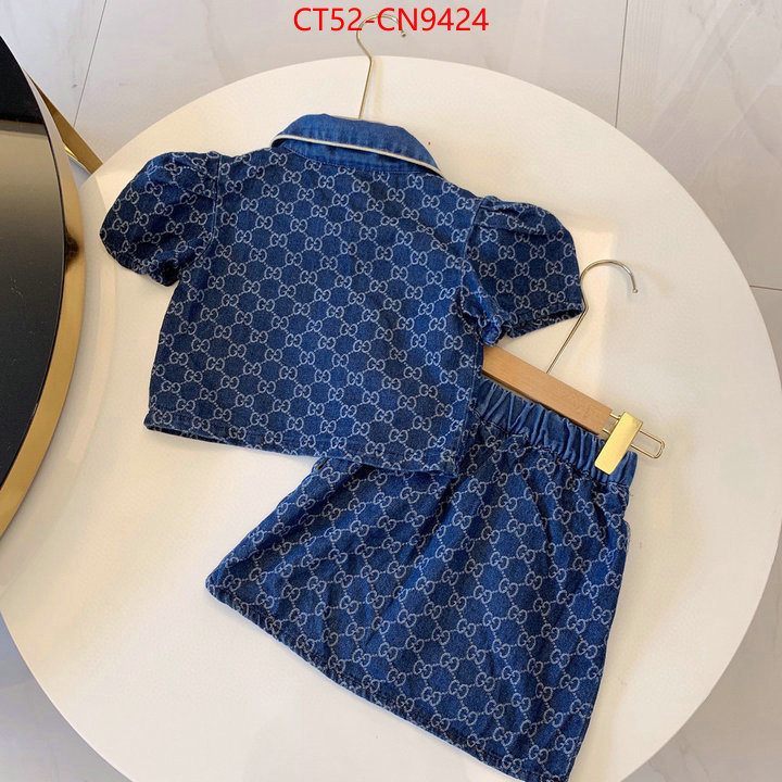 Kids clothing-Gucci,replica wholesale , ID: CN9424,$: 52USD