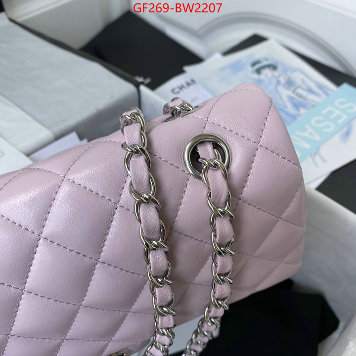 Chanel Bags(TOP)-Diagonal-,ID: BW2207,$: 269USD