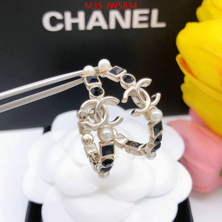 Jewelry-Chanel,shop , ID: JW5834,$: 35USD
