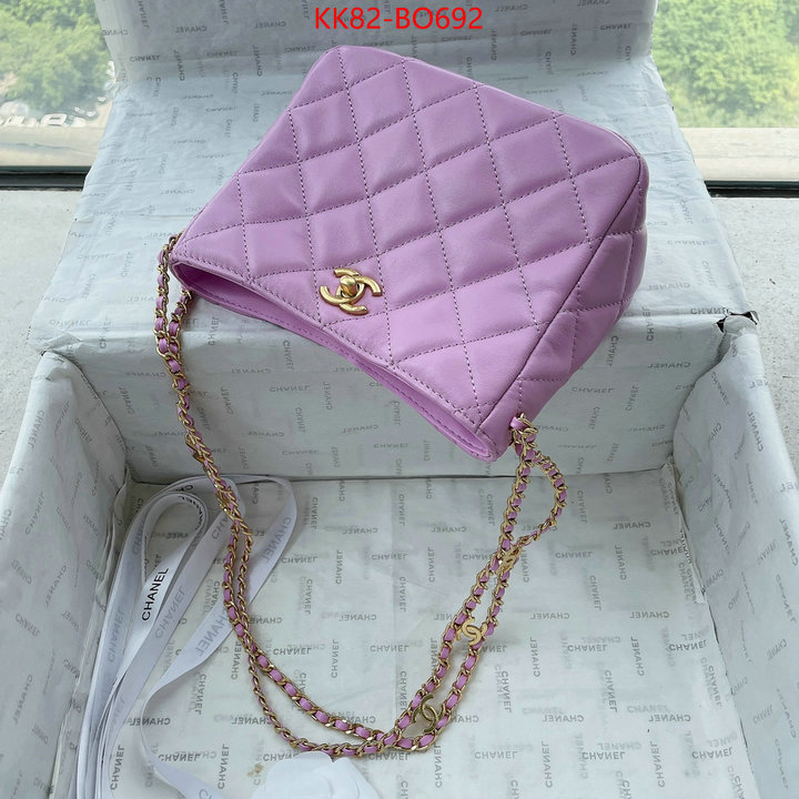 Chanel Bags(4A)-Diagonal-,ID: BO692,$: 82USD