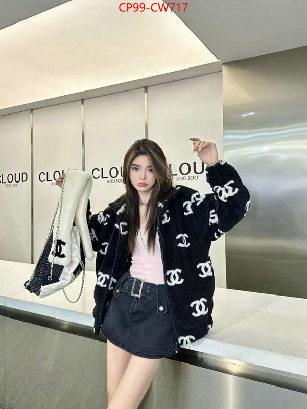 Clothing-Chanel,replica wholesale ,ID: CW717,$: 99USD