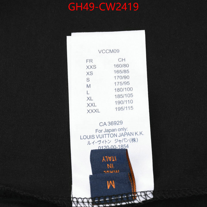 Clothing-LV,the best designer , ID: CW2419,$: 49USD