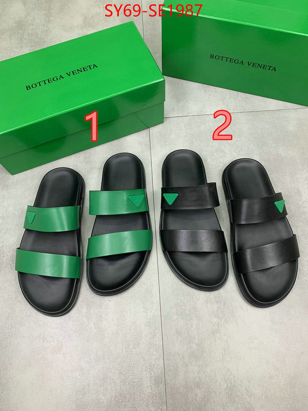 Men Shoes-BV,practical and versatile replica designer , ID: SE1987,$: 69USD