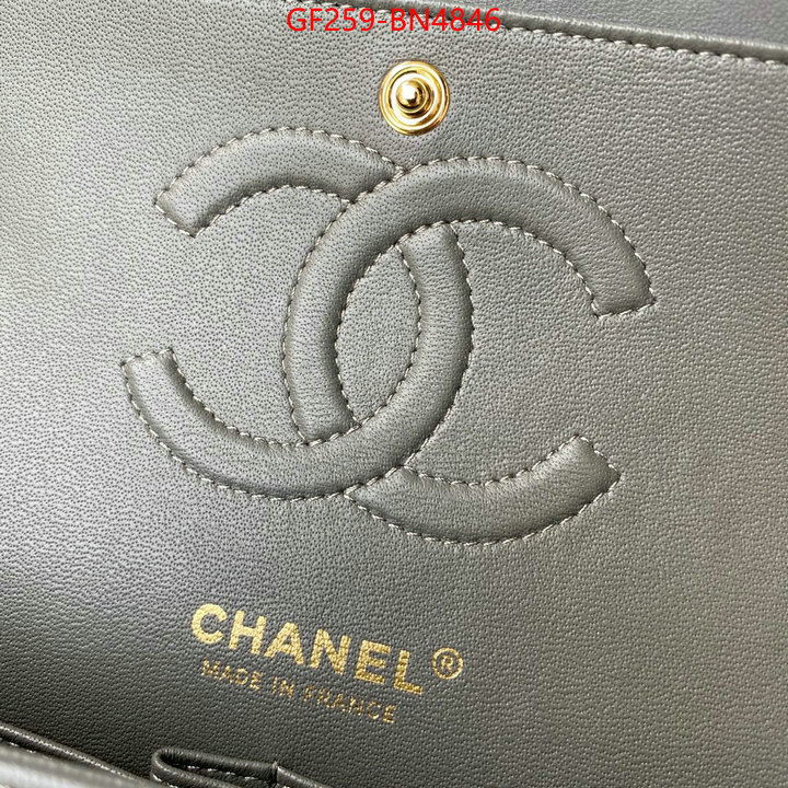 Chanel Bags(TOP)-Diagonal-,ID: BN4846,$: 259USD