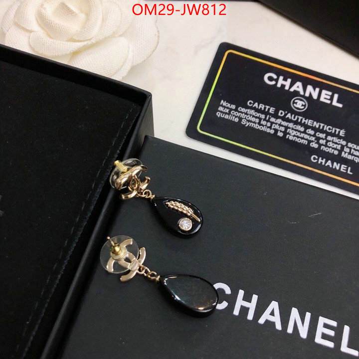 Jewelry-Chanel,good , ID: JW812,$: 29USD