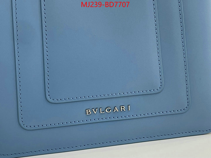 Bulgari Bags(TOP)-Serpenti Forever,shop now ,ID: BD7707,$: 239USD