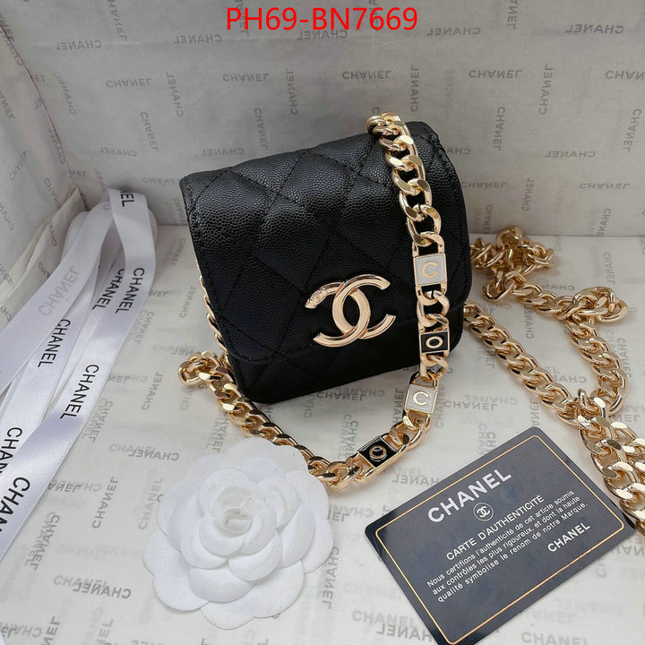 Chanel Bags(4A)-Diagonal-,ID: BN7669,$: 69USD