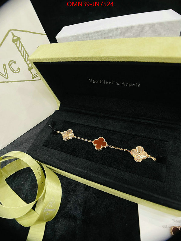 Jewelry-Van Cleef Arpels,practical and versatile replica designer , ID: JN7524,$: 39USD