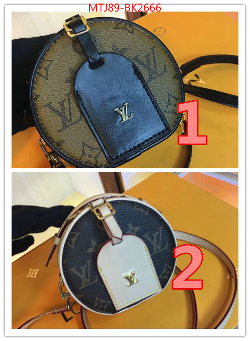 LV Bags(4A)-Boite Chapeau-,replica aaaaa designer ,ID: BK2666,$:89USD