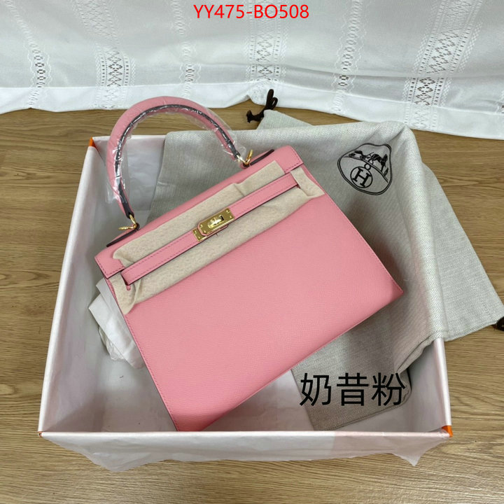 Hermes Bags(TOP)-Kelly-,aaaaa+ quality replica ,ID: BO508,$: 475USD