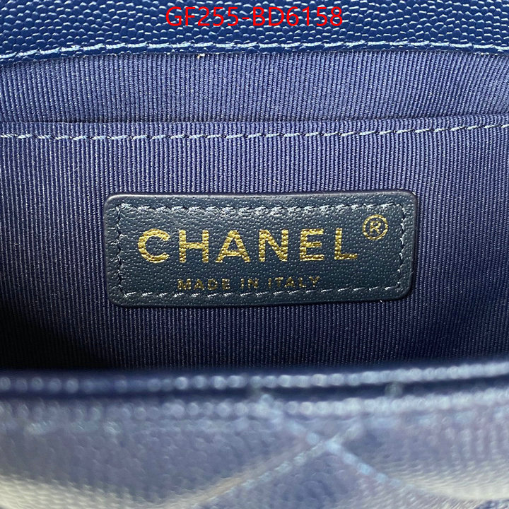 Chanel Bags(TOP)-Diagonal-,ID: BD6158,$: 255USD