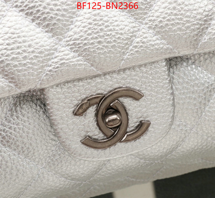 Chanel Bags(4A)-Diagonal-,ID: BN2366,$: 125USD