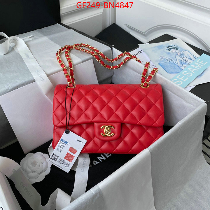 Chanel Bags(TOP)-Diagonal-,ID: BN4847,$: 249USD