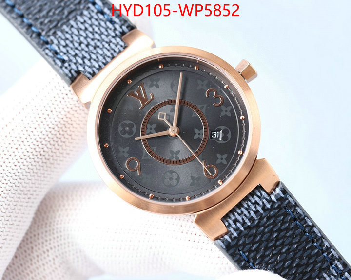 Watch(4A)-LV,7 star replica ,ID: WP5852,$: 105USD