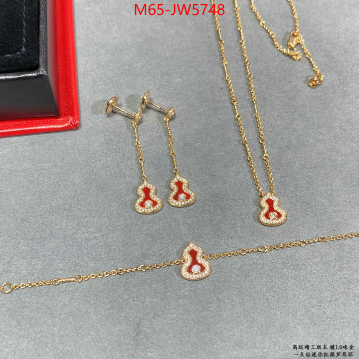 Jewelry-Qeelin,fake aaaaa , ID: JW5748,$: 65USD