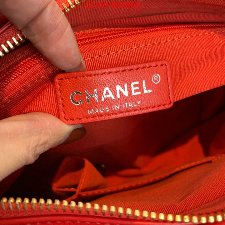 Chanel Bags(TOP)-Gabrielle,ID: BN2905,$: 229USD