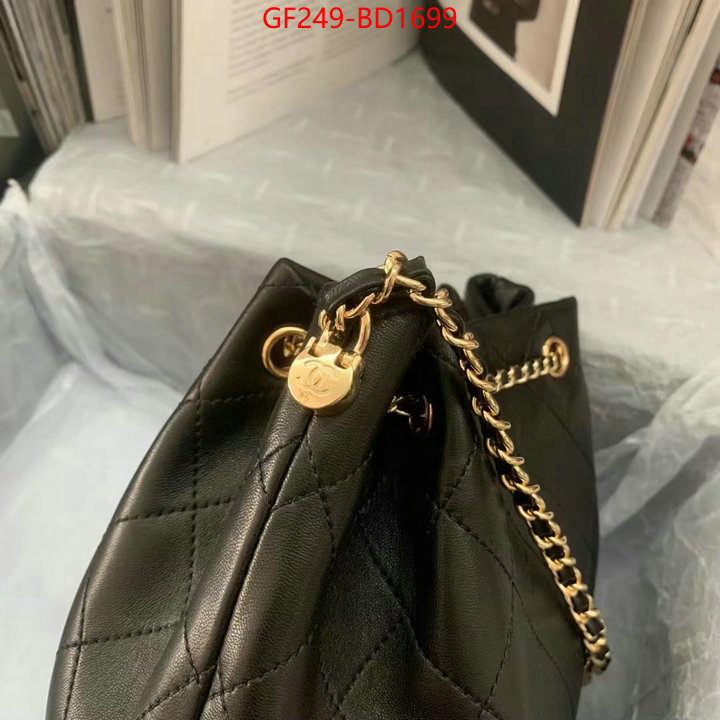Chanel Bags(TOP)-Diagonal-,ID: BD1699,$: 249USD