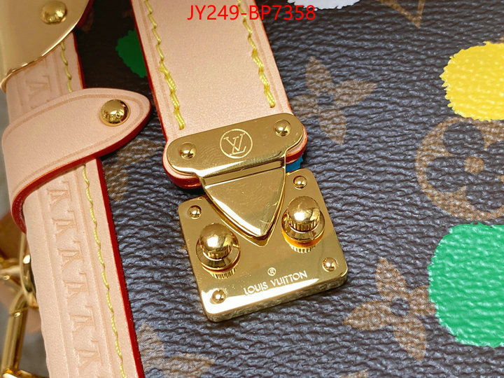 LV Bags(TOP)-Petite Malle-,ID: BP7358,$: 249USD