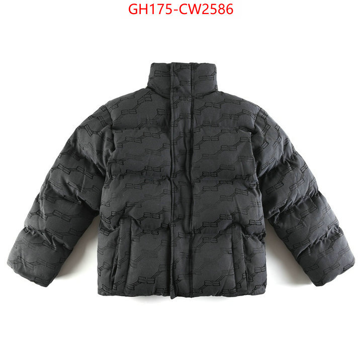 Down jacket Women-Balenciaga,highest product quality , ID: CW2586,$: 175USD