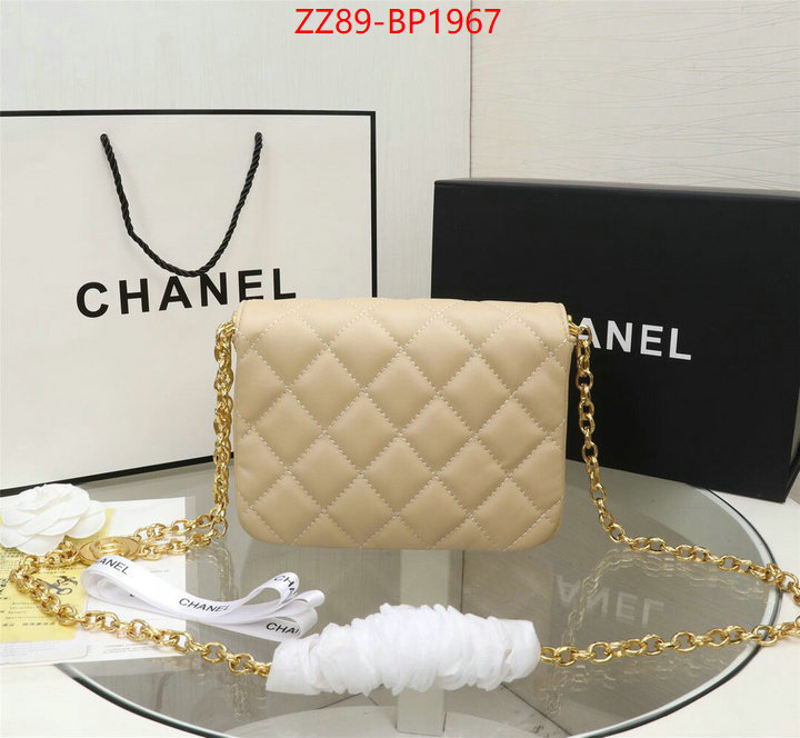 Chanel Bags(4A)-Diagonal-,ID: BP1967,$: 89USD