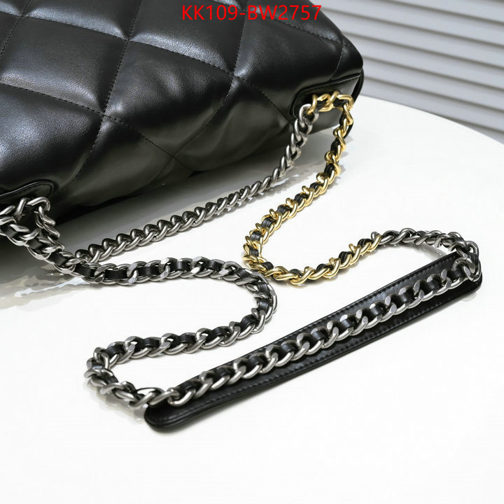 Chanel Bags(4A)-Diagonal-,ID: BW2757,$: 109USD